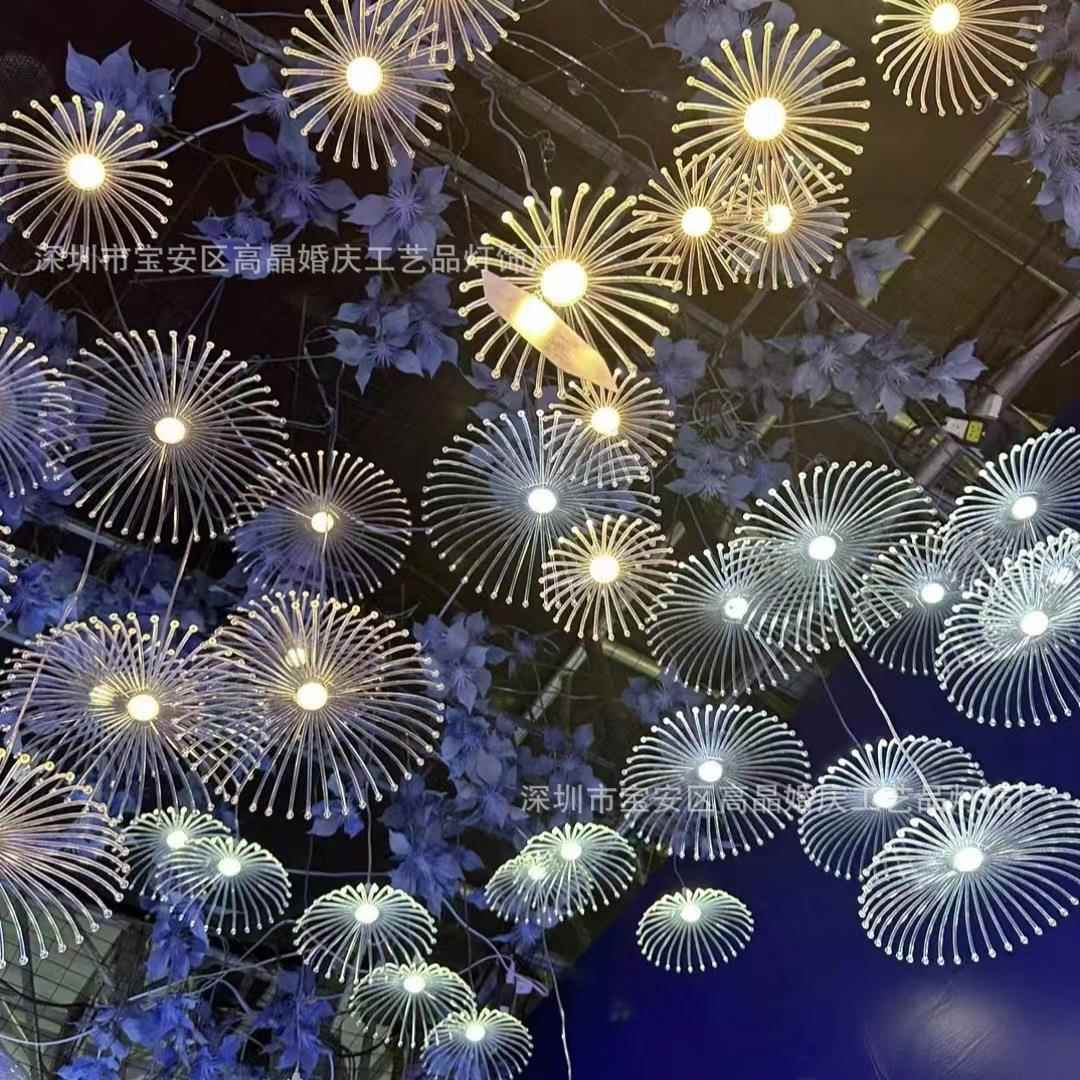 婚庆道具创意亚克力10头蒲公英吊灯发光水母海洋婚礼装饰灯美陈