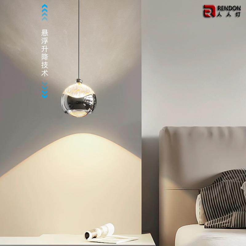 卧室床头灯小吊灯现代简约触摸调节升降吧台灯客厅沙发旁吊线灯具
