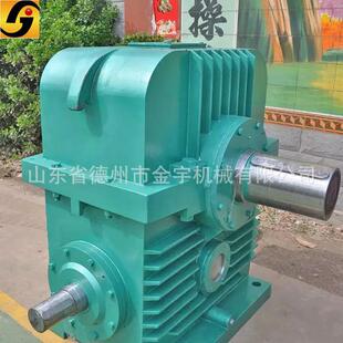 全国统一价大型TPU500-50大功率平面二次包络涡轮蜗杆减速机