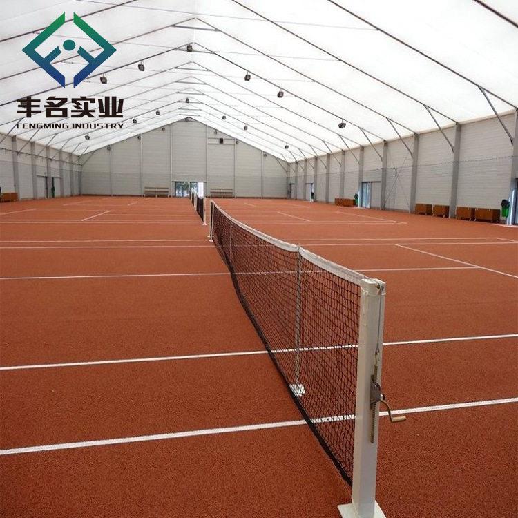 体育赛事展览活动铝合金篷房厂家直销户外球场体育馆帐篷