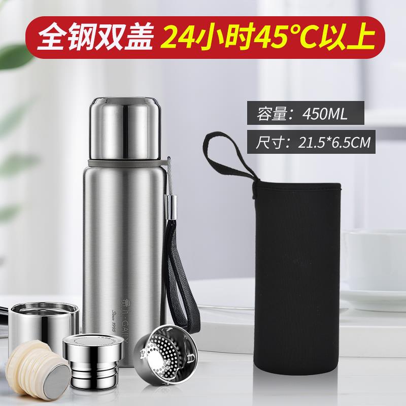 高档贵人全316不锈杯150ml保温杯水大容量男茶0杯子水壶304全钢正