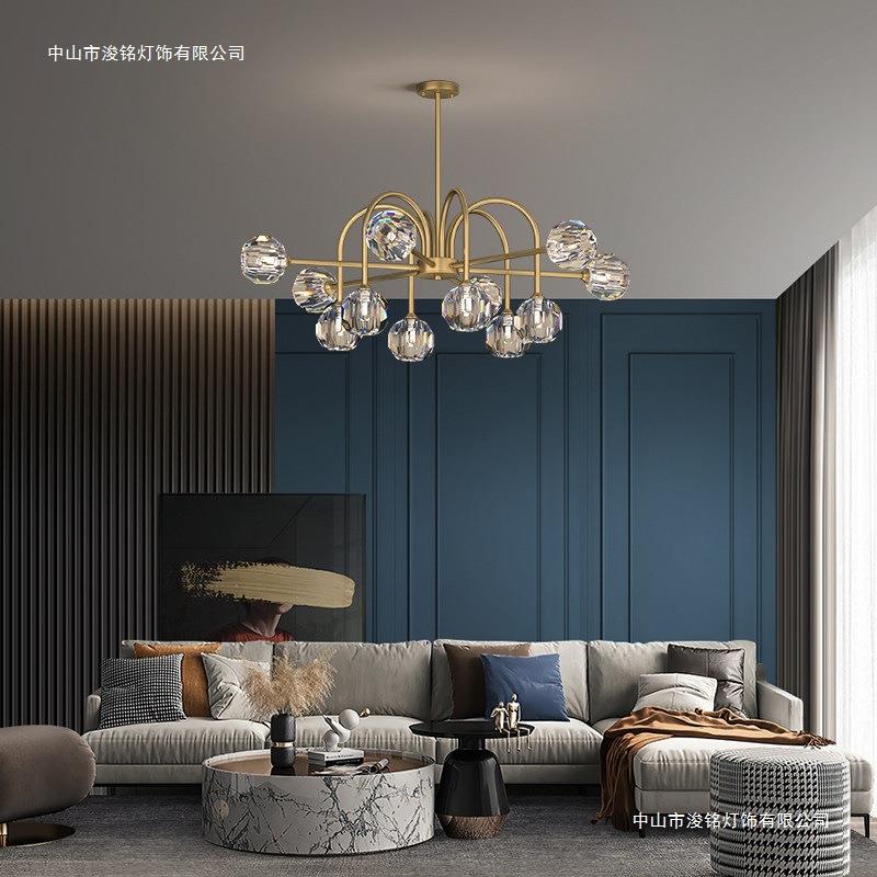 真美居后现代简约轻奢客厅灯全铜水晶吊灯卧室餐厅北欧魔豆灯具