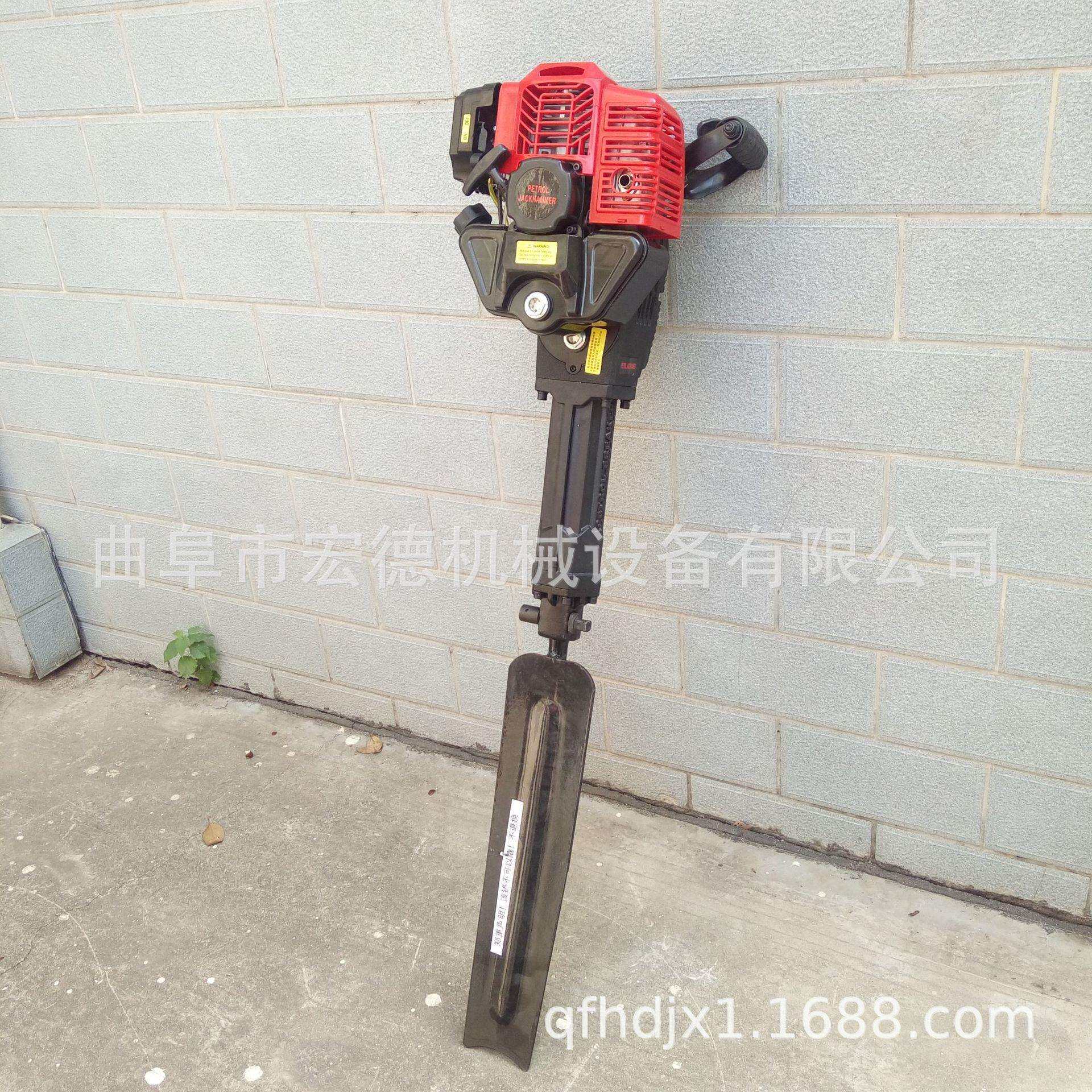 手提式岩石破碎冲击锤 施工使用油镐 汽油动力冲击钻