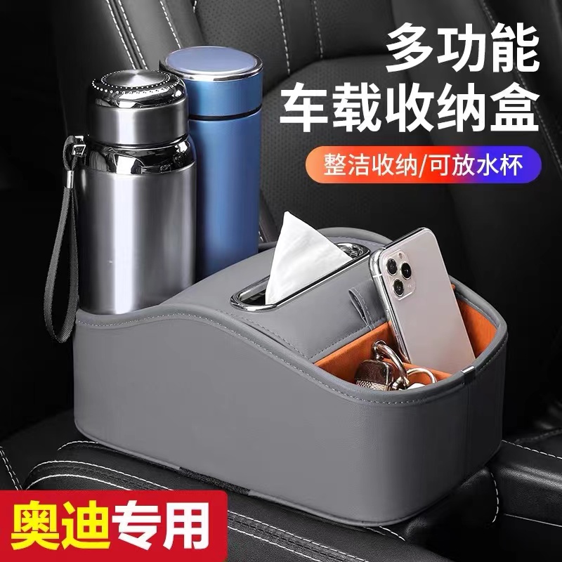 适用起亚K3 k5K4焕驰奕跑狮拓界智跑K3S福瑞迪内饰用品车载纸巾盒