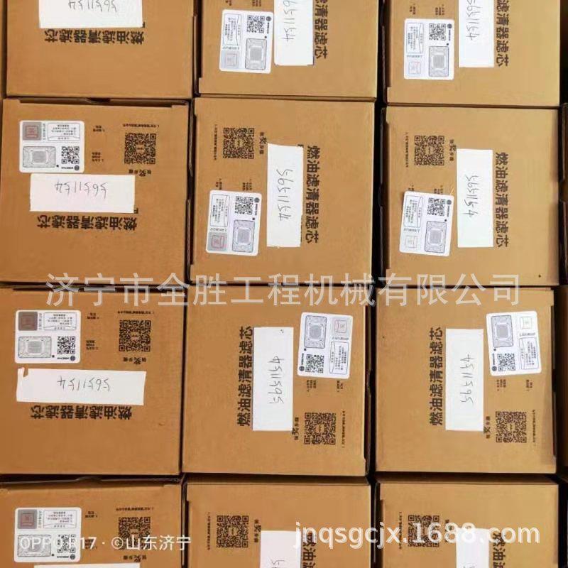 龙CLG855N装载机燃油滤芯器1000442956 机油滤芯