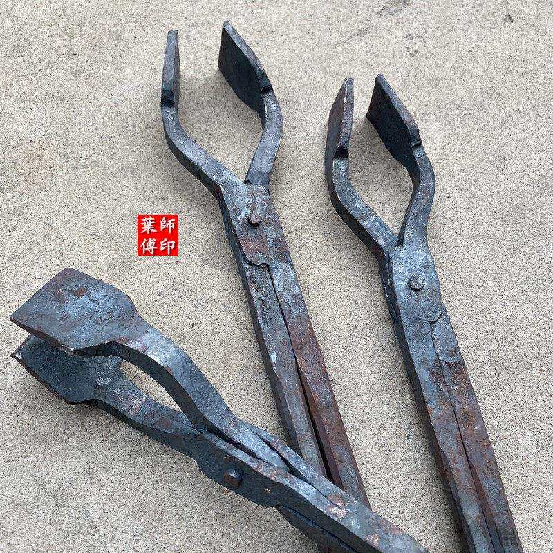 手工夹钳大扁口抱钳打桩钳料夹扁钢铁钳火钳工具夹子坩埚钳打凿钳