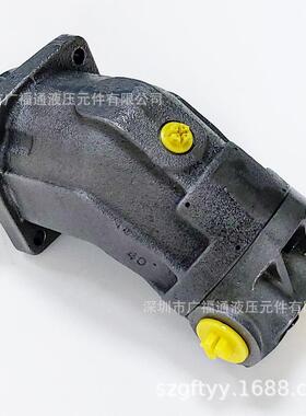 A2FO10/61R-PBB06斜轴定量柱塞泵工程机械液压泵