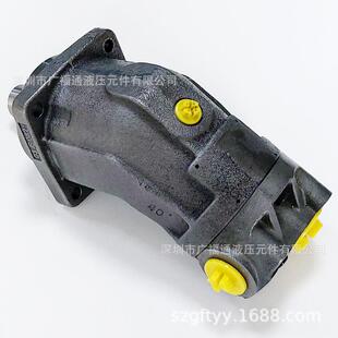 A2FM45 替代进口液压锥形柱塞马达A2FO32 61R VAB05 VPB040 61W