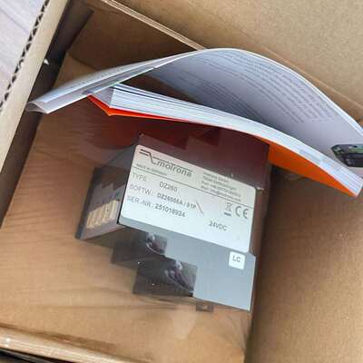 欧洲优势供应 Motrona 脉冲分配器带开关 GV210