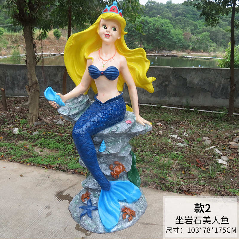 玻璃钢美人鱼雕塑海洋公园户外景观游乐园卡通雕塑仿真动漫摆件