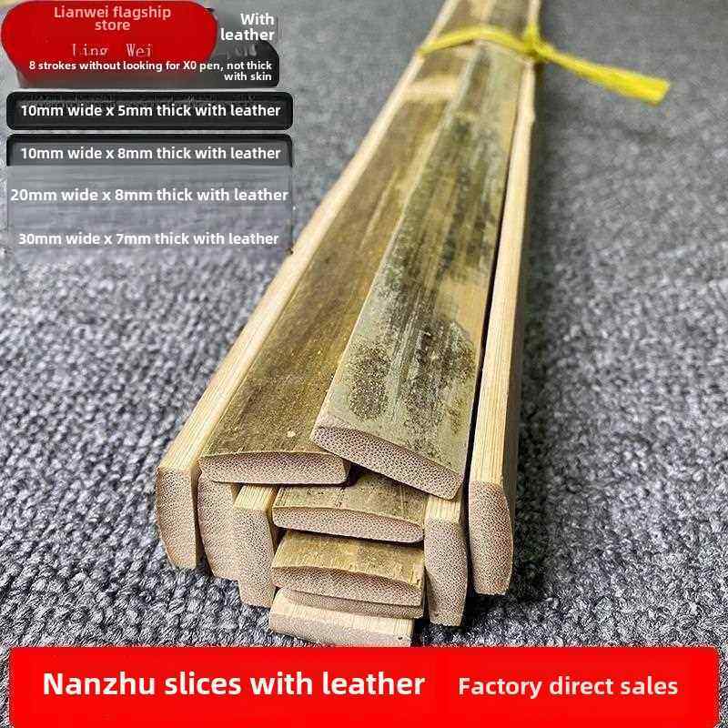 采购产品皮革老毛梭竹,南竹片,竹条,装饰竹条,温室温室,篱笆