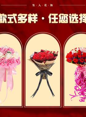 韩式婚礼手捧花装饰结婚彷真花束婚纱摄影道具新娘伴娘假花婚庆