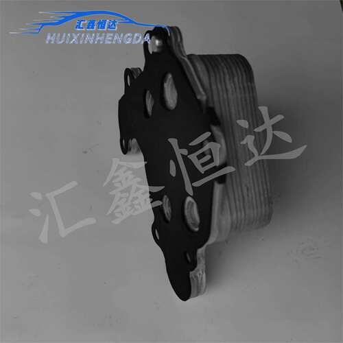 适用标致308S 2008雪铁龙C4L C4 DS1.2T机油散热交换器9807426480