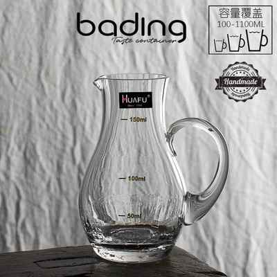 8/带刻度白酒壶分酒器红酒醒酒器家用葡萄酒欧式小号玻璃个性酒具