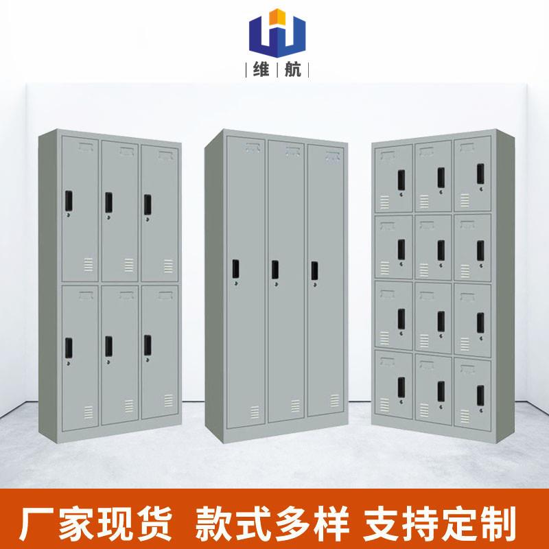 福州厂家员工更衣柜钢制多门带锁铁皮柜工厂储物柜衣柜多格鞋柜