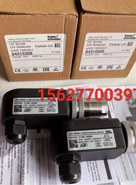 霍科德UVS10D4G1UVS10D0G1UVS10D1G1紫外线探头