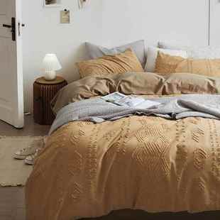 全棉洛克剪花焦糖色四件套工艺款 被套纯棉床单床上用品