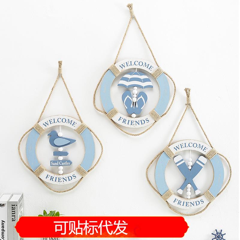 地中海风格29CM木质救生圈游泳圈酒吧家居橱窗背景墙壁挂件装饰品