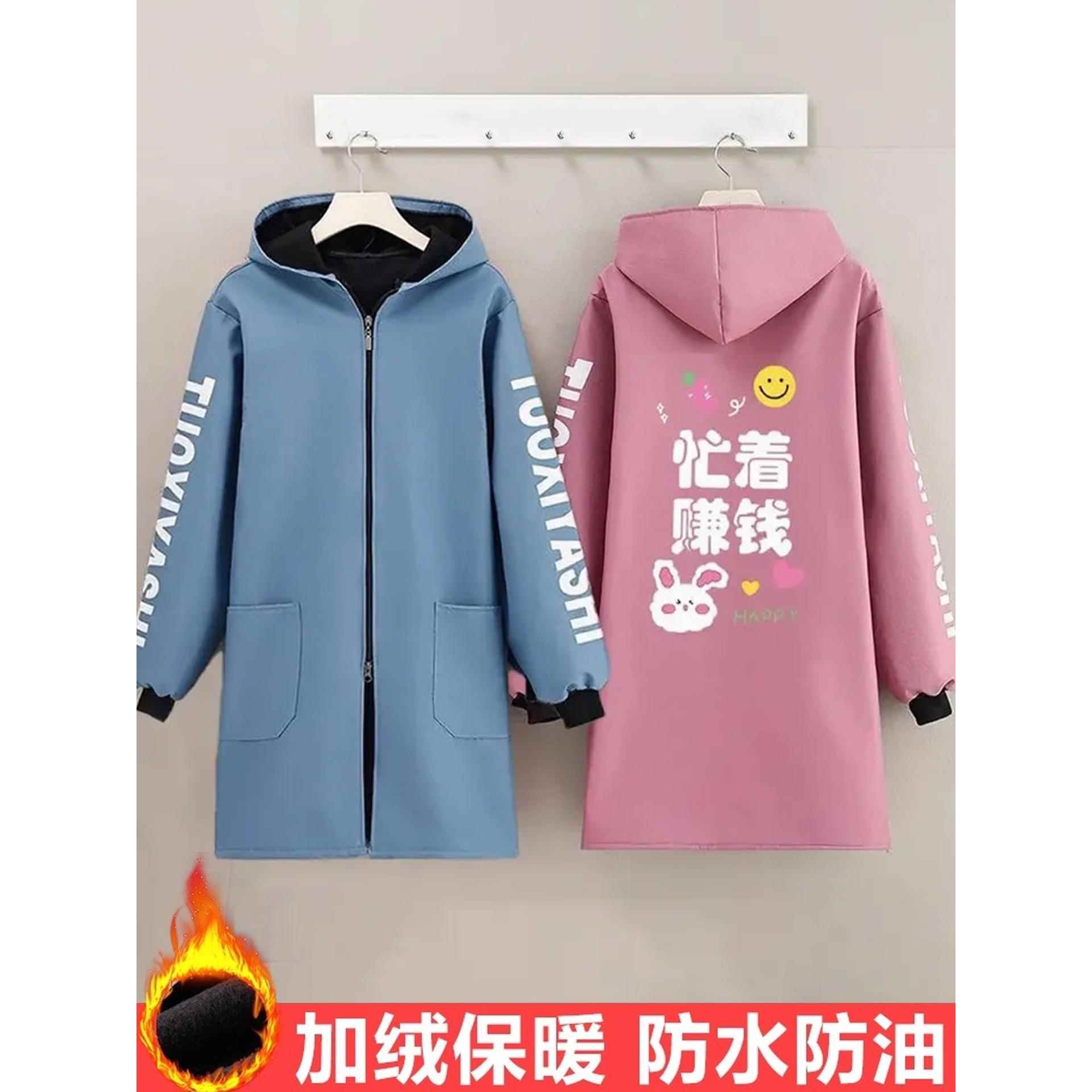 冬季罩衣女加绒加厚防水防油外套长袖围裙大褂防风保暖工作服新款