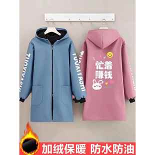 围裙大褂防风保暖工作服新款 冬季 罩衣女加绒加厚防水防油外套长袖