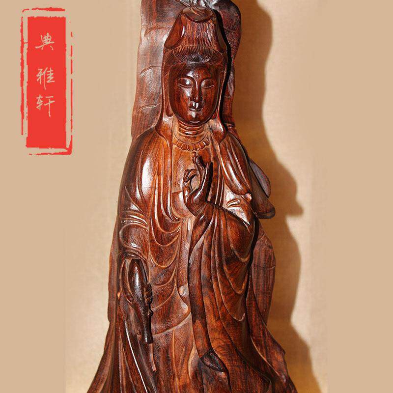 中式神像人物酸枝根雕手工木雕观音交趾黄檀木雕观音红木工艺品