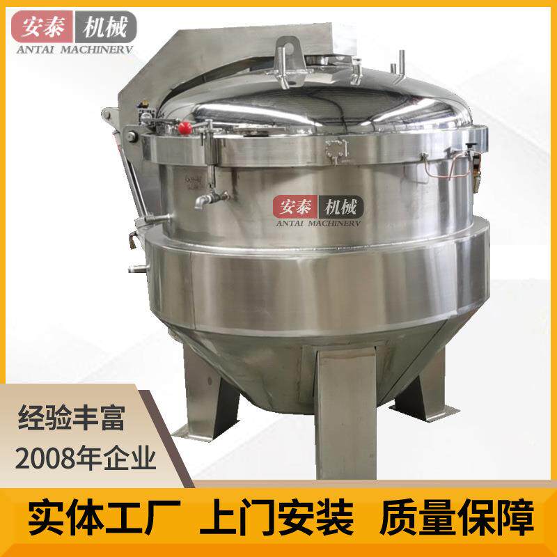 大型快煮羊头高温高压煮锅蒸汽加热自动开门高温蒸煮锅猪蹄牛蹄筋