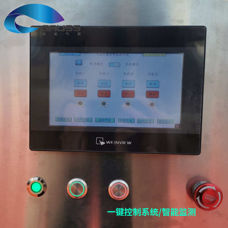 厂家户外大型移动式充气机库车库飞机仓库气模直升飞机库房子帐篷