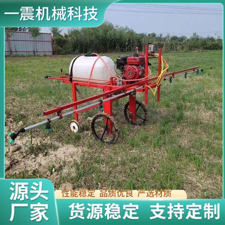 手推式打药机小麦玉米喷药机汽油机农作物自走式喷雾机