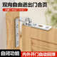 吧台回弹门合页天地上下铰链半腰门双向牛仔门卫生间隐藏天地合页
