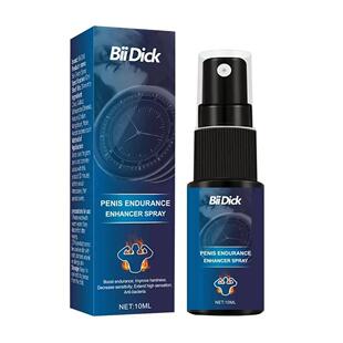 Anti Long last Spray Male Man Sex Men Pre External Use Delay