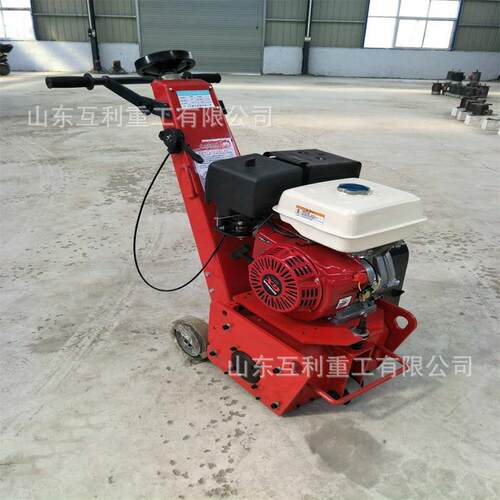 水泥地面铣刨机 手扶电动铣刨机 混凝土地面拉毛机