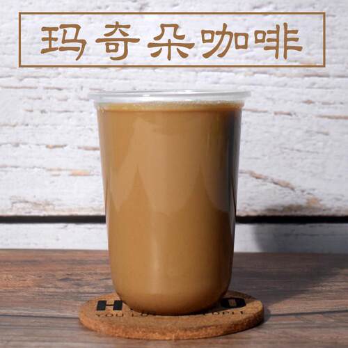 特浓云南小粒三合一速溶原味咖啡粉 经典日式单品咖啡700g