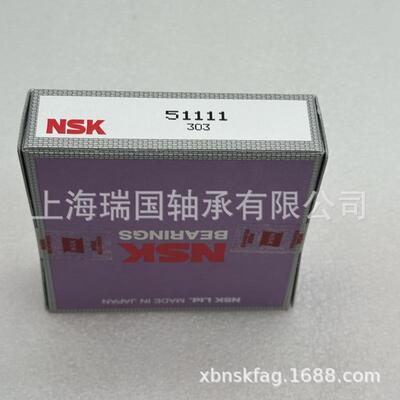 原装进口NSK轴承51214 51215 51216 51217 51218 51220 51222系列