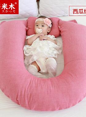 新款床中床婴儿便携多功能式新生防0-6-15个月儿bb仿生床宝宝床压