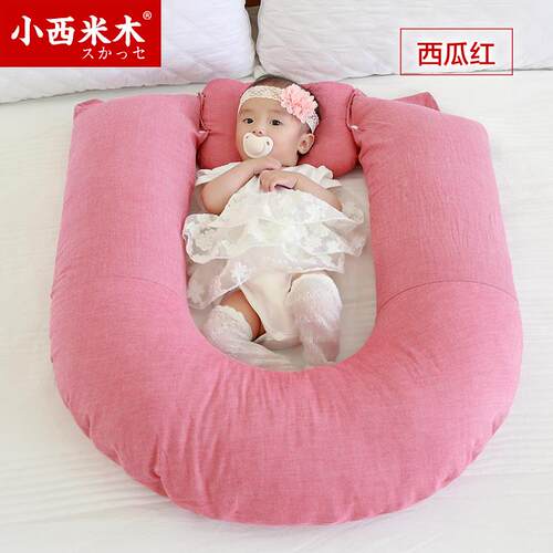 正品床上婴床儿便携式多能新-生儿抗功压0-615个月Bb彷生婴儿床