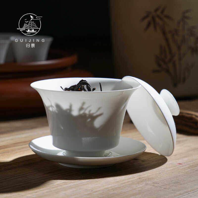 归景丨马蹄丨骨瓷盖碗薄胎茶碗泡茶碗茶杯套装潮州茶具单个功夫茶