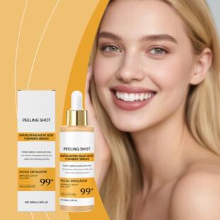 Kojic Acid Turmeric Essence Liquid, a nourishing facial esse