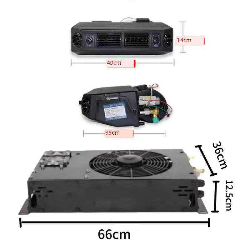 Rv静音12V依维柯追逐V80制冷改装床车挖掘机叉车装载机停车空调