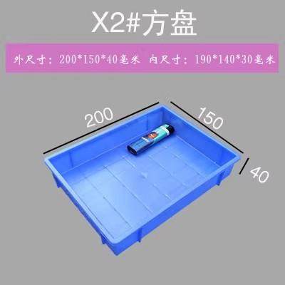 兔子防喷尿挡板塑料托盘笼子底部超大鸟笼防溅宠物鸭子厕所屎粪便,包装,PVC包装盒,淘宝优惠券,粉丝福利购,淘宝优惠卷