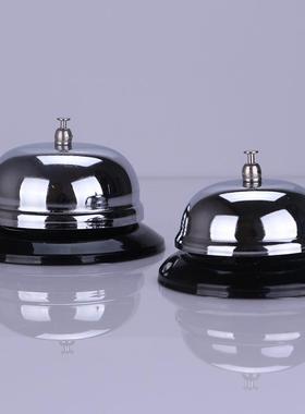 传菜钟铃铛 桌铃 传菜铃铛 叫单铃不锈钢厨房叫餐铃 叮当铃子吧铃