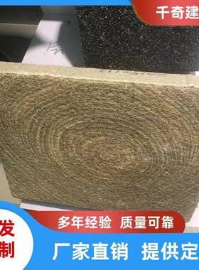 千奇建筑彩色路面砖抗压强度55mpa地砖