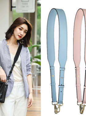 MK背包带宽肩带包包斜挎肩带加长包带配件斜跨可调节挎包带子