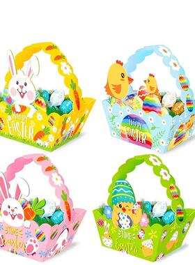 Colorful Easter Rabbit Basket Handheld Egg Easter Happy Chic