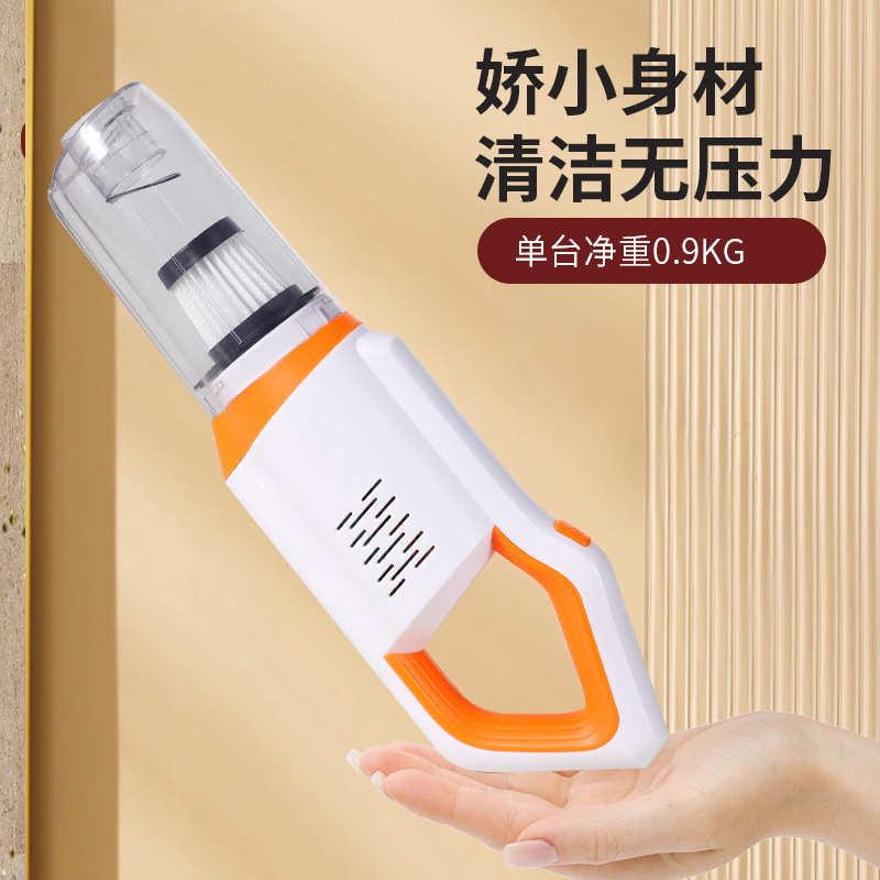 无线吸尘器家用便携式手持车载吸拖一体机强吸力大功率充电吸尘器