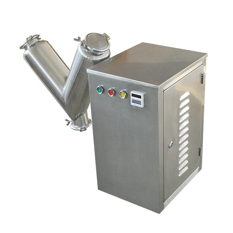 V5D不合钢混单机干粉体用混料锈机搅拌器 实验室小型臂V型混合机