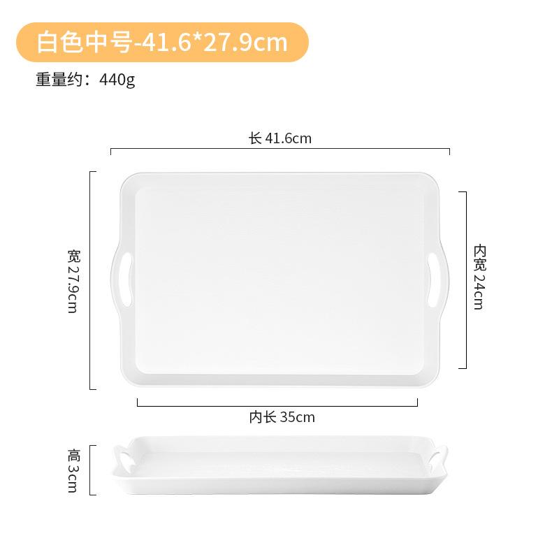 塑料长方形托盘木纹带手柄大号端菜酒店餐厅黑色防滑手提托盘商用