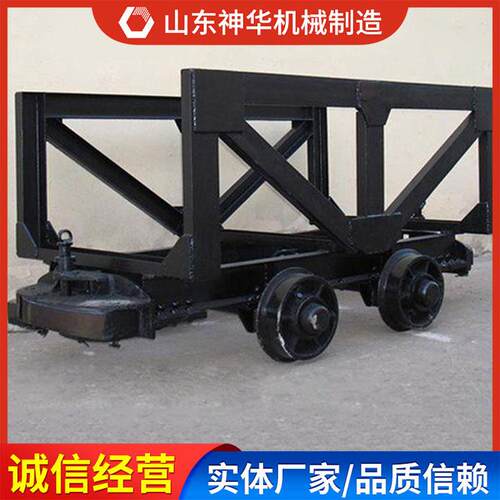 MLC5-9材料车应用范围厂家现货MLC5-9材料车生产材料车