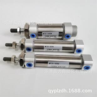 迷你气缸MF25/MFC25-10X15*20x25X30X35X40X45SCM-U-CA-CM-SU-SCA