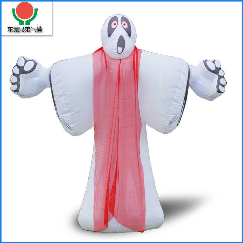 万圣节充气大白鬼充气死神恐怖气氛庭院布置道具鬼节装饰南瓜气模,节庆用品/礼品,吊顶纱幔,淘宝优惠券,粉丝福利购,淘宝优惠卷