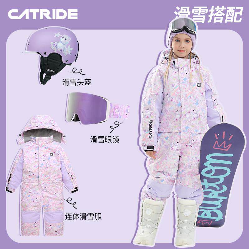 儿童滑雪服连身女童男童单板加厚保暖防水装备套装大童CC92